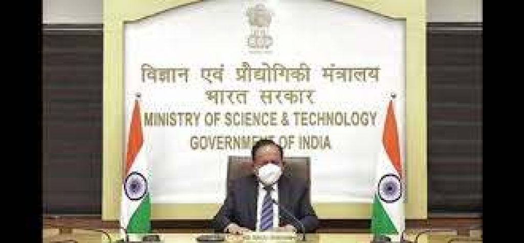 GITA is a catalyst for nurturing innovation & industrial R&D