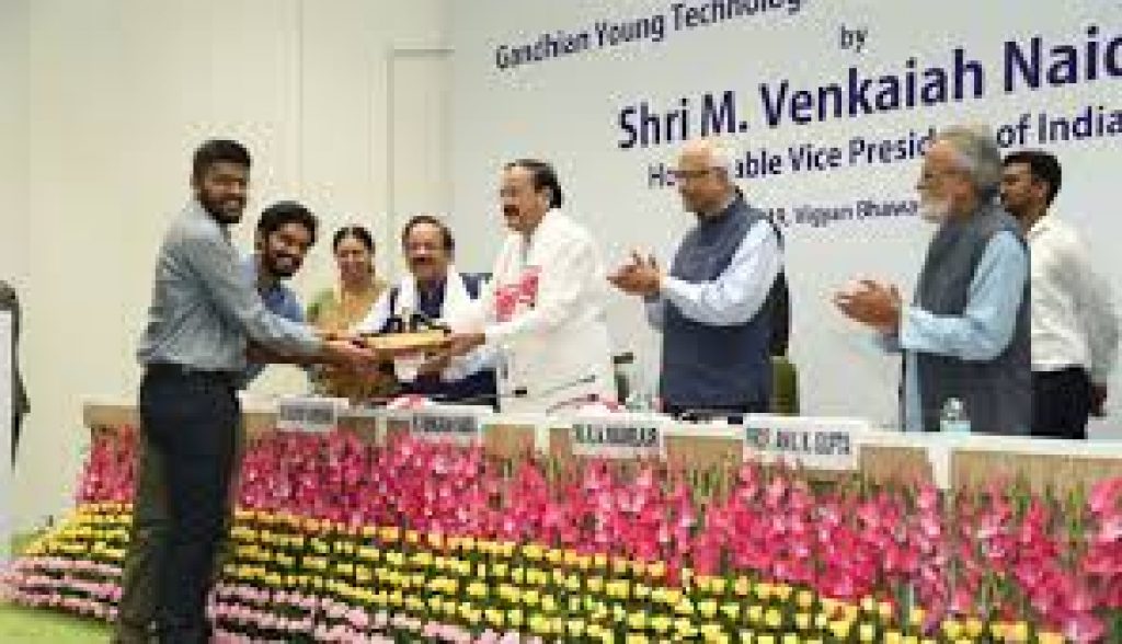 Gandhian Young Technological Innovation Awards
