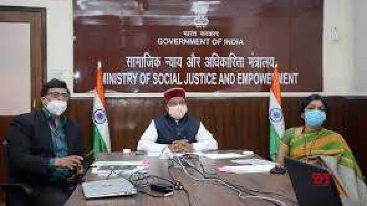 Government E-Launches ‘National Portal for Transgender Persons’
