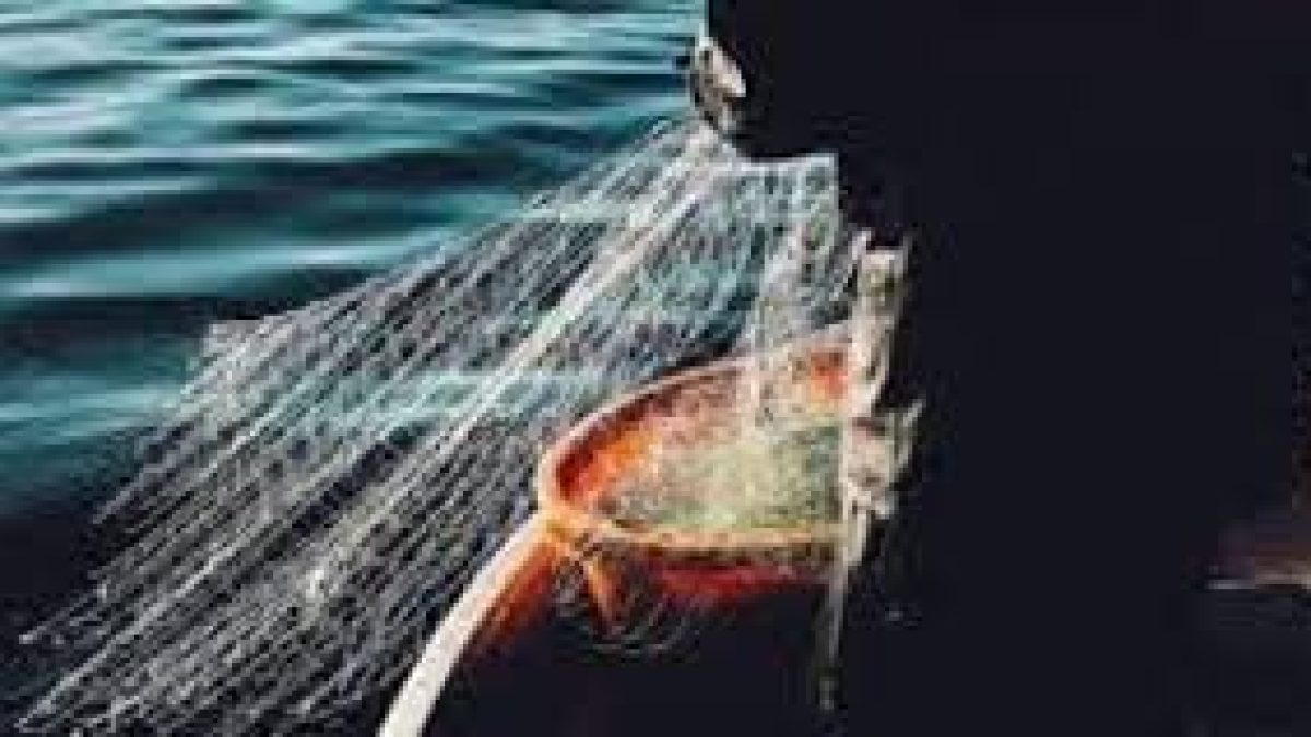 Government of India celebrated the ‘World Fisheries Day’