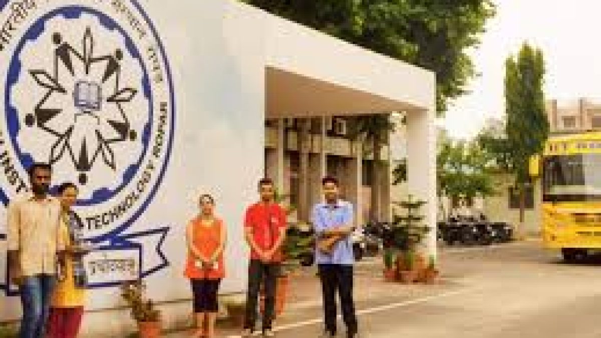 IIT Ropar Recruitment 2020 for 01 Junior Research Fellow Vacancy