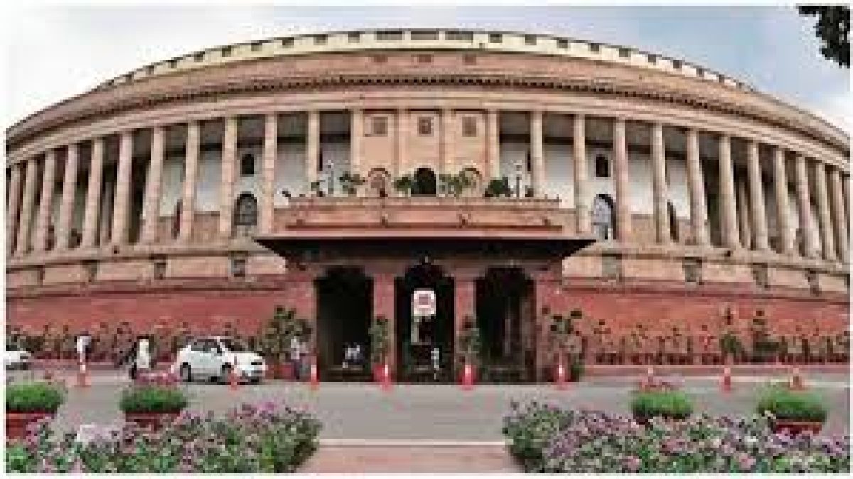 Indian Medicine Central Council Amendment Regulations, 2020