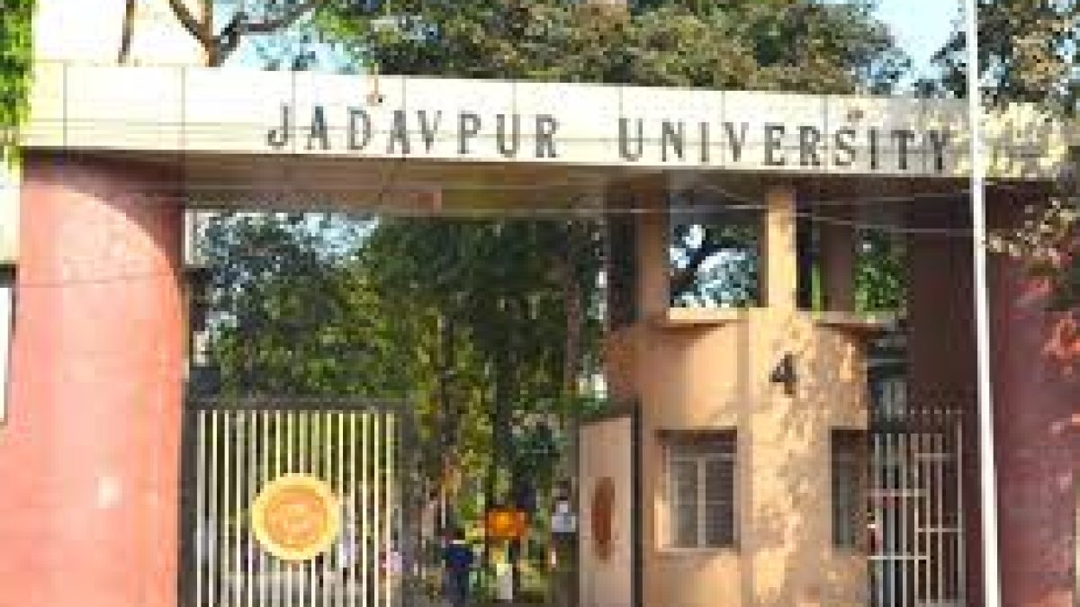 Jadavpur University Recruitment 2020 for 05 Assistant Professor Vacancy