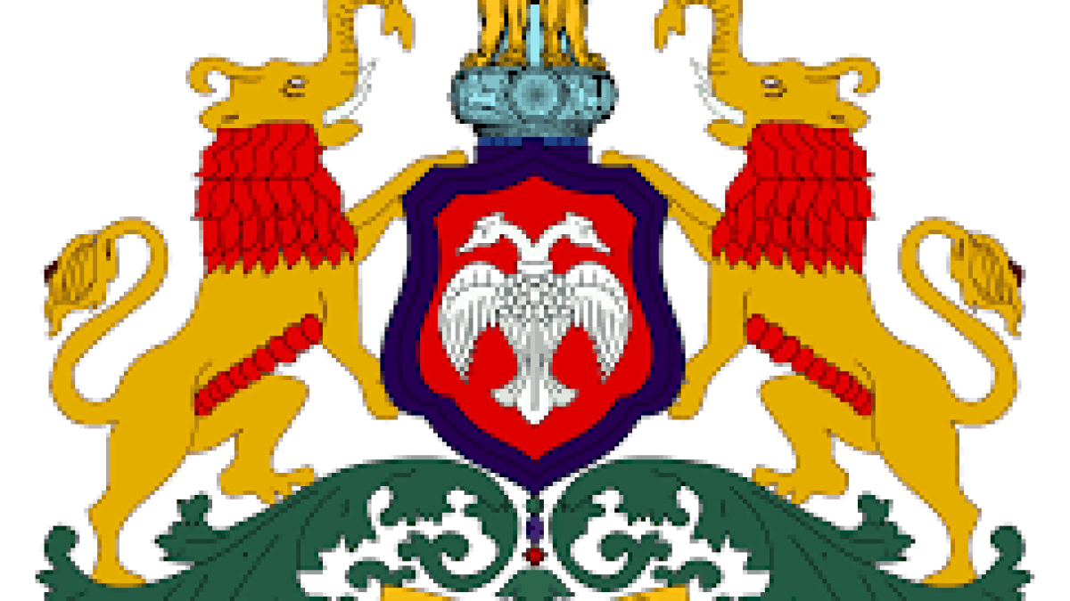 KSP Recruitment 2020 for 45 Laboratory Attender, EEG Technician & Laboratory Assistant Vacancy