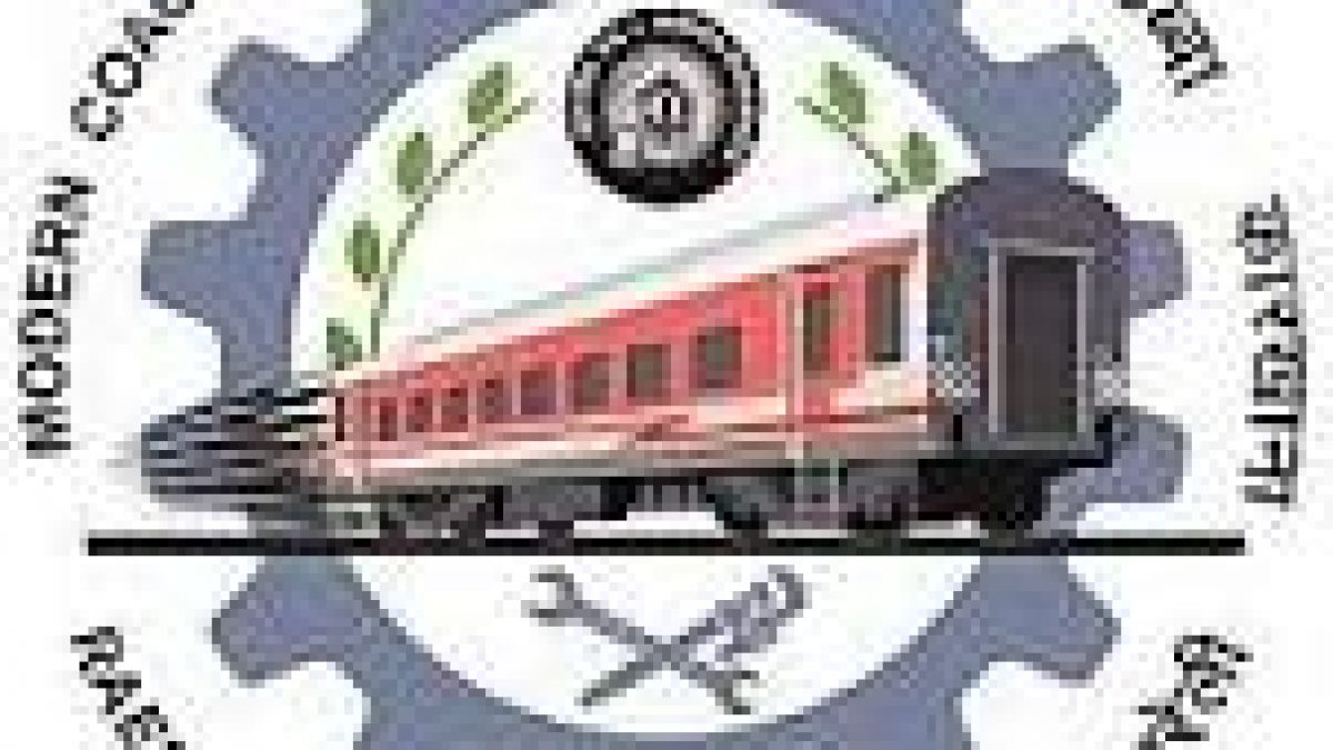 MCF Recruitment 2020 for 110 Trade Apprentice Vacancy