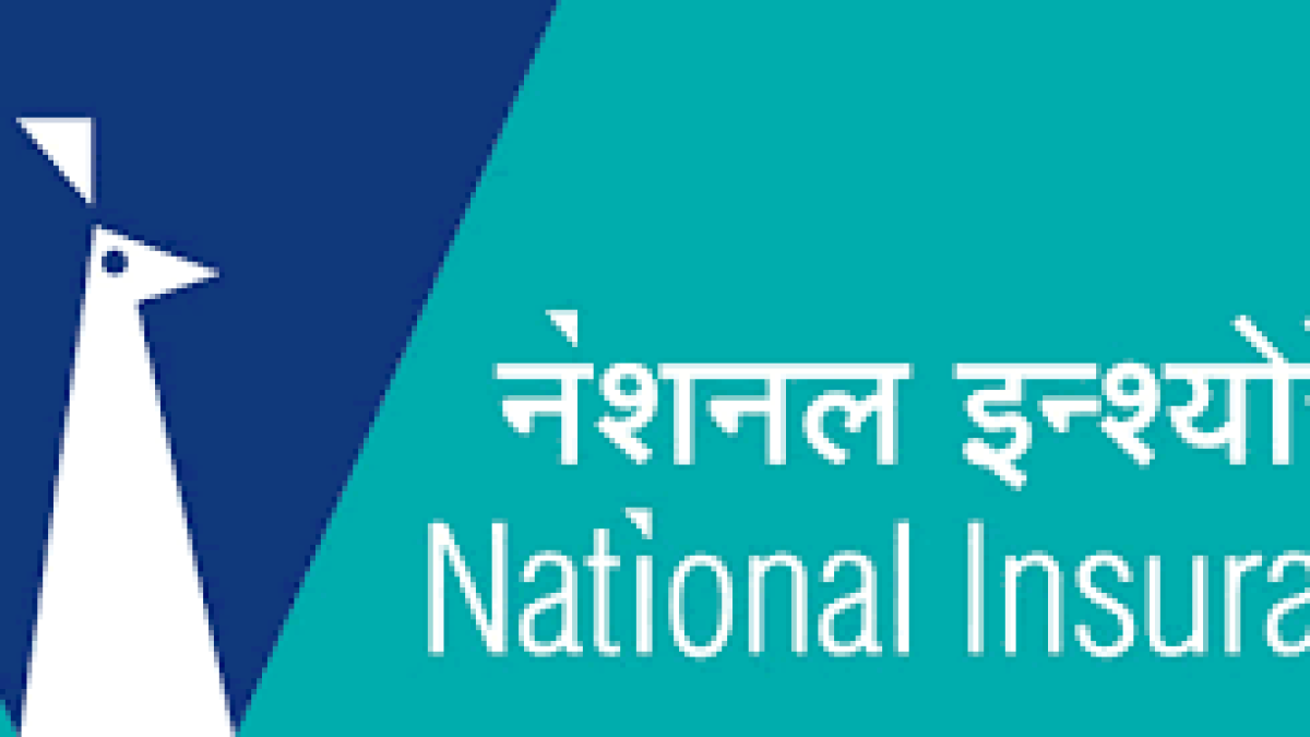 NICL Recruitment 2020 for 01 Agent Vacancy