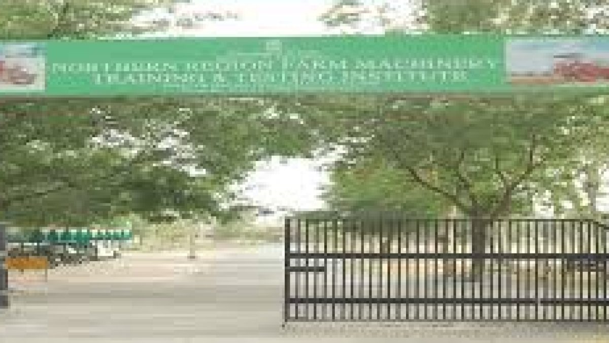 NRFMTTI Recruitment 2020 for 06 MTS Vacancy