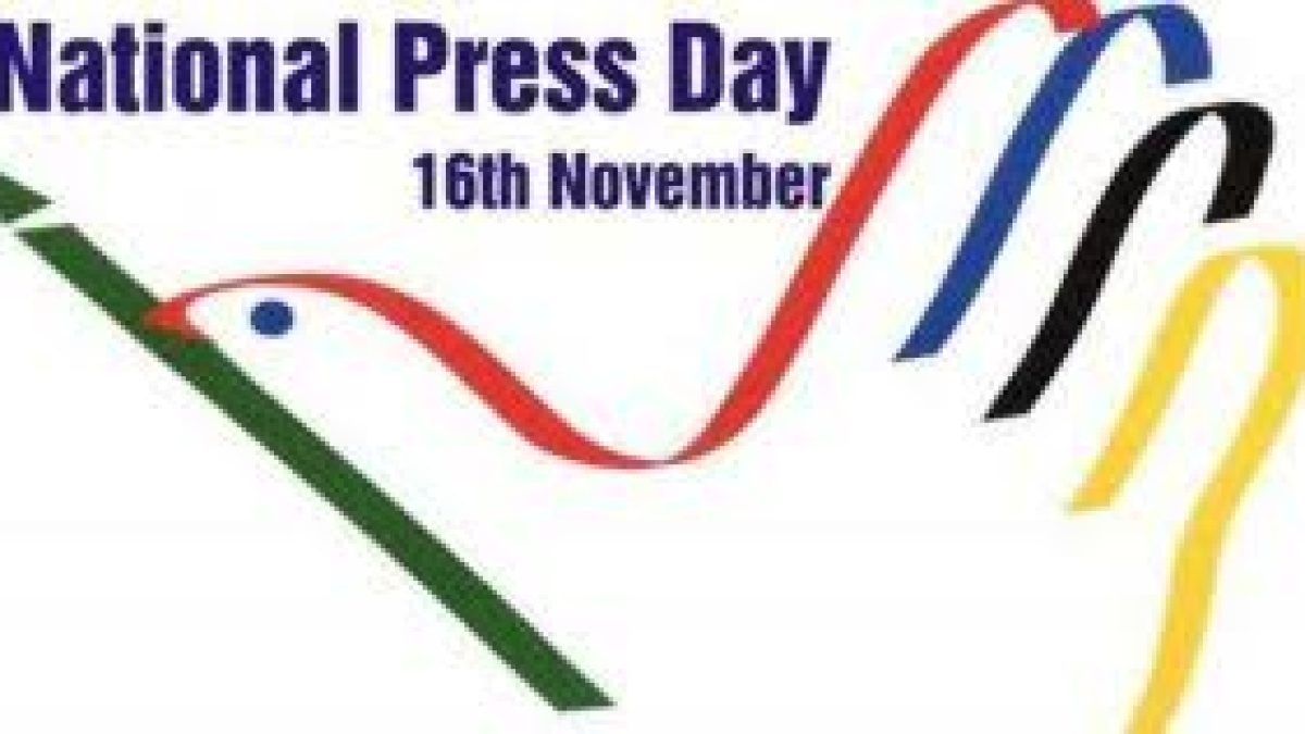 National Press Day 2020