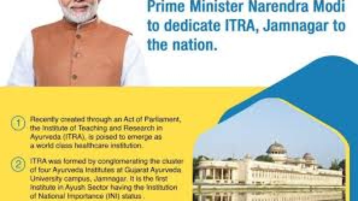 PM dedicated to the nation two future-ready Ayurveda institutions