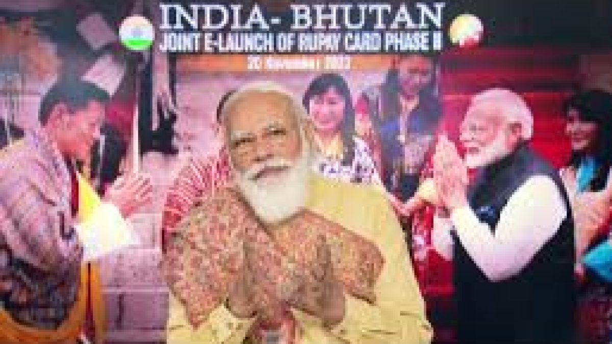PMs of India and Bhutan launched RuPay Card phase-2 in Bhutan