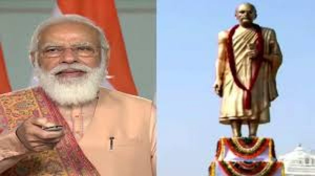 Prime Minister unveiled ‘Statue of Peace’