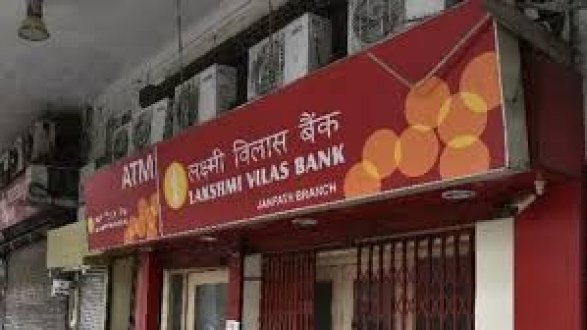 RBI places Lakshmi Vilas Bank under moratorium