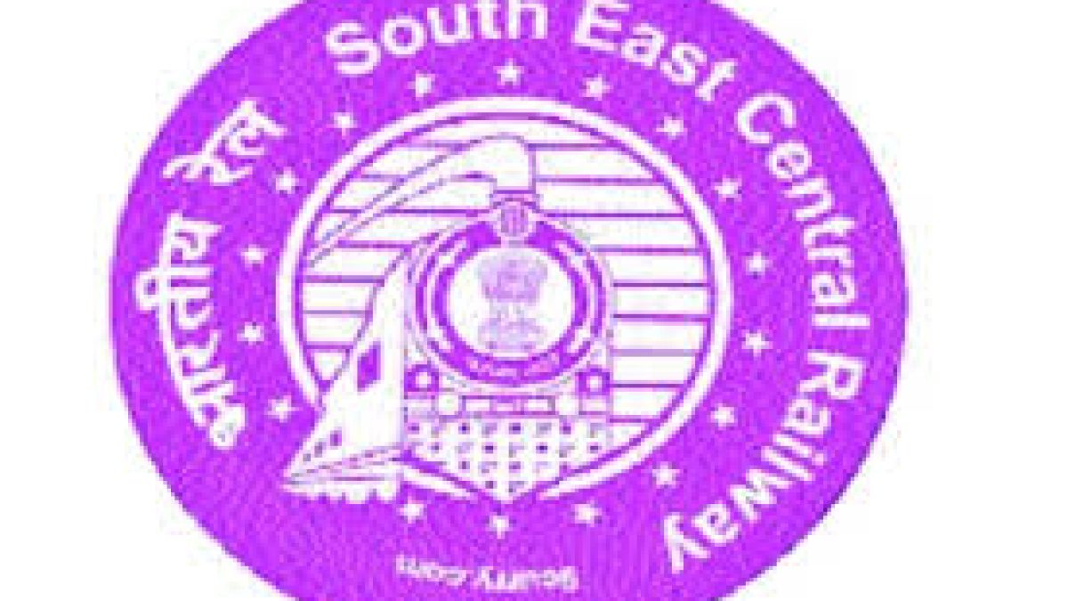 SECR Recruitment 2020 for 413 Trade Apprentice Vacancy