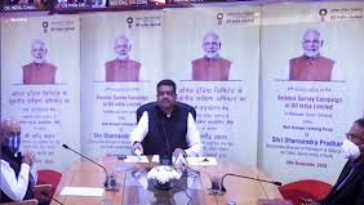 Seismic Survey Campaign by Oil India Ltd