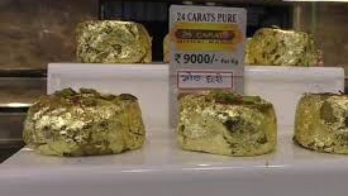 Surat Shop Launched Special Sweet Called 'Gold Ghari'