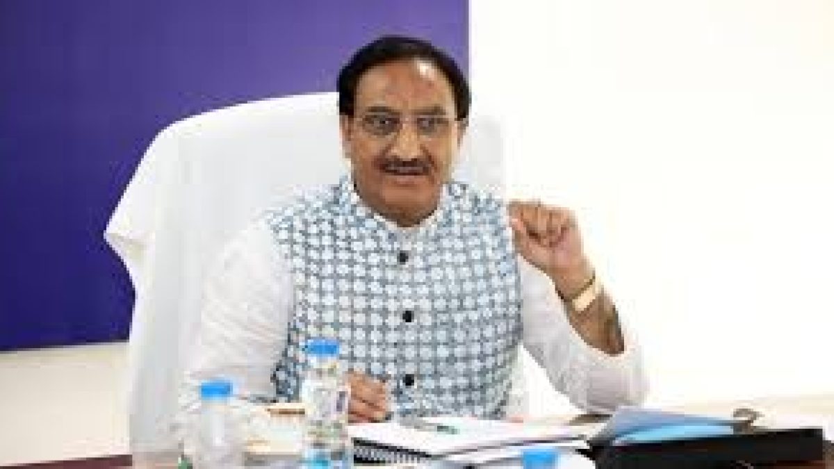 Union Education Minister to be conferred with Vatayan Lifetime Achievement Award