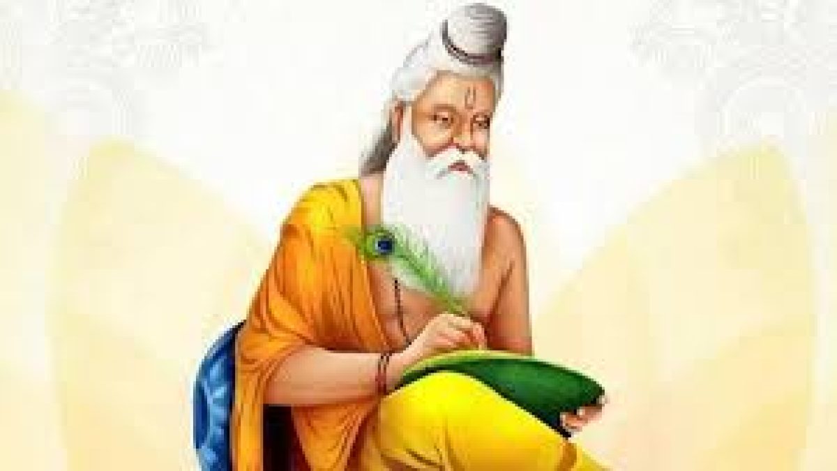Valmiki Jayanti 2020