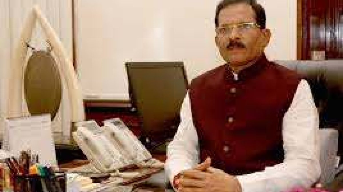 AYUSH Export Promotion Council