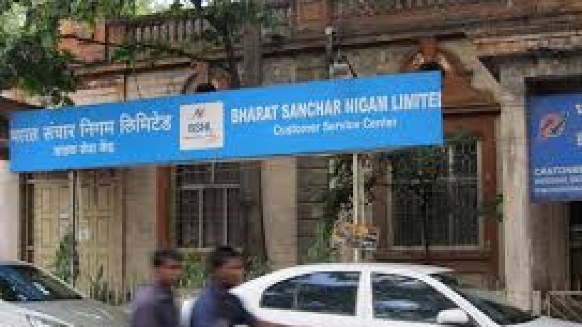 BSNL launched world’s largest NB-IoT