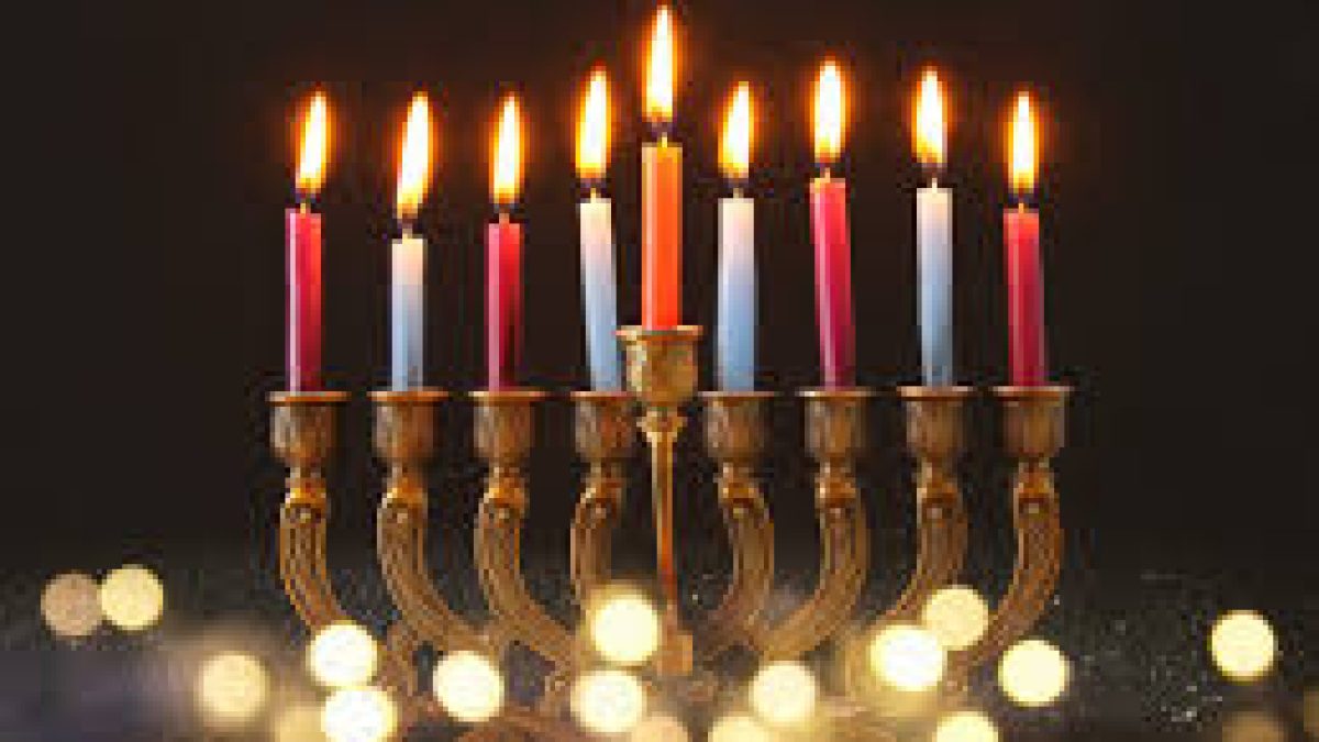 Chag Hanukkah Sameach