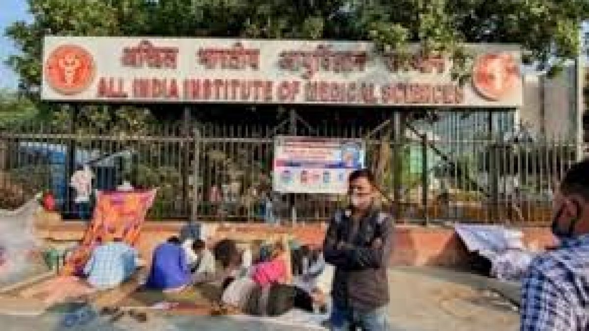 Department of Integrative Medicine