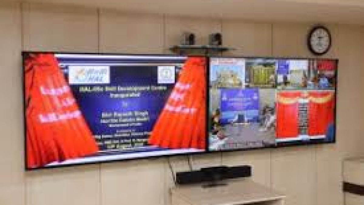 HAL-IISc Skill Development Centre