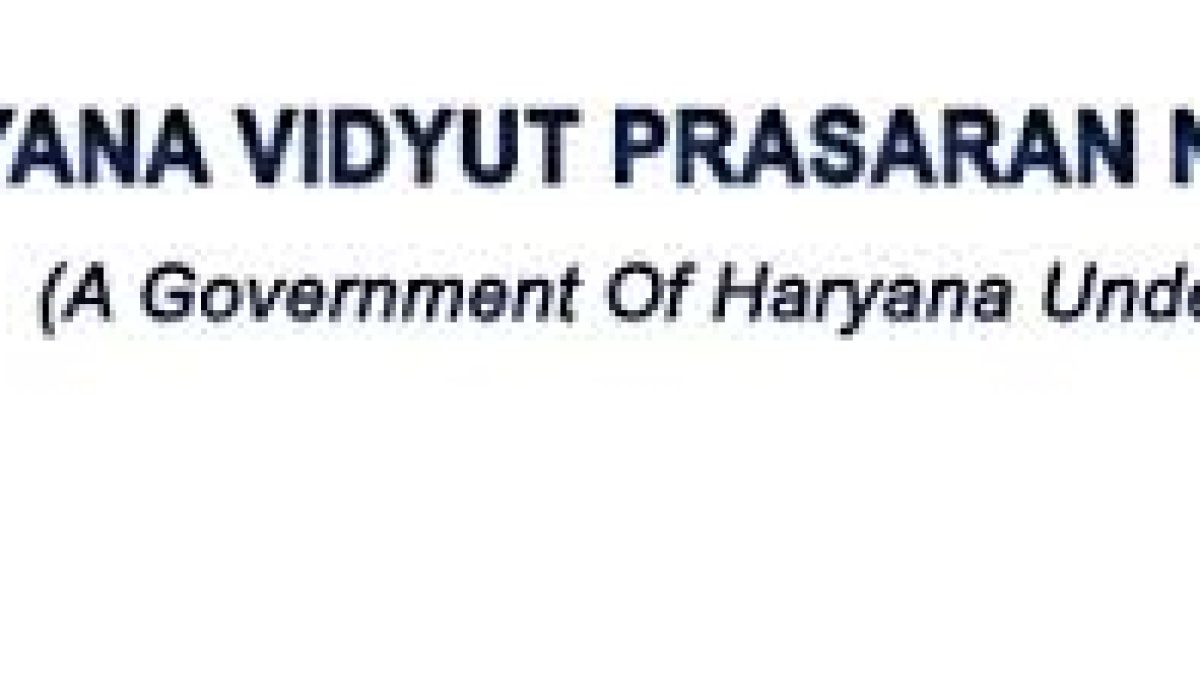 HVPN Recruitment 2020 for 201 Assistant Engineer Vacancy