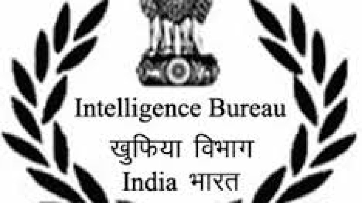 MHA IB Recruitment 2020 for 2000 Assistant Central Intelligence Officer Vacancy
