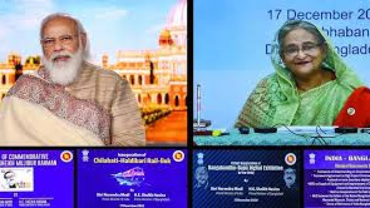India-Bangladesh Virtual Summit