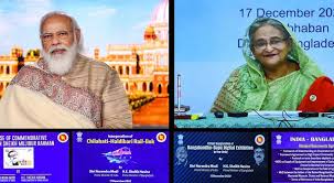 India-Bangladesh Virtual Summit
