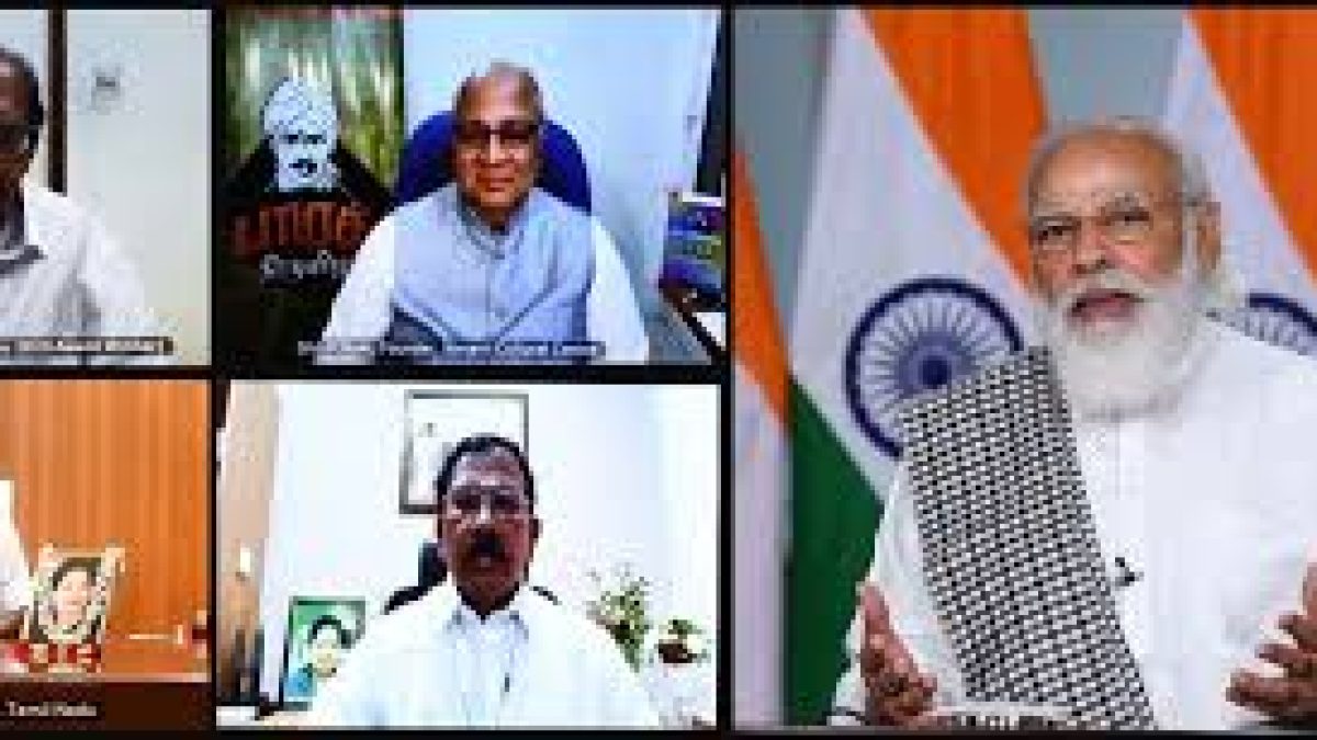 International Bharathi Festival 2020