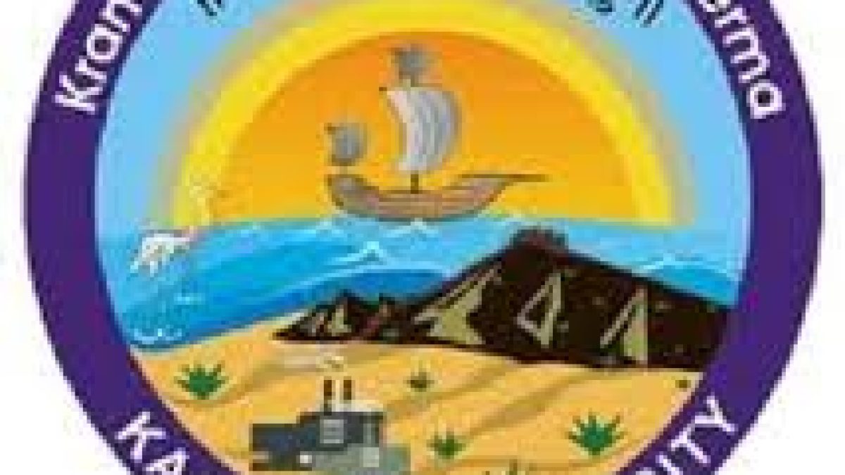 KHPKVK Recruitment 2020 for 02 Subject Matter Specialist Vacancy