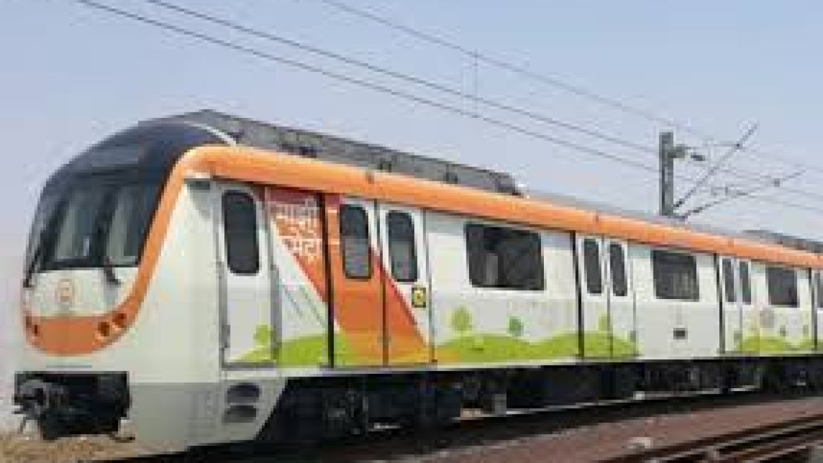 MAHA METRO Recruitment 2020 for 53 Technician Vacancy