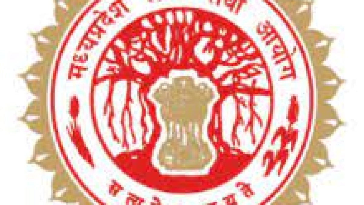 MPPSC Recruitment 2020 for 05 Medical Officer Vacancy