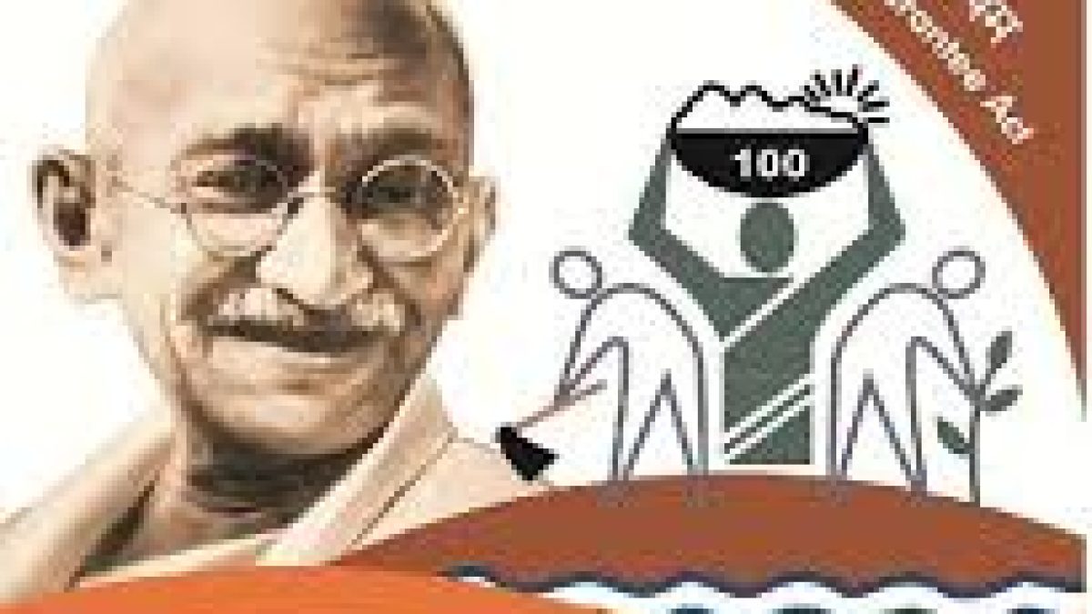 Mahatma Gandhi National Rural Employment Guarantee Scheme (MGNREGS)