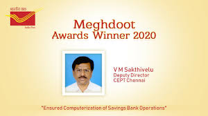 Meghdoot awards