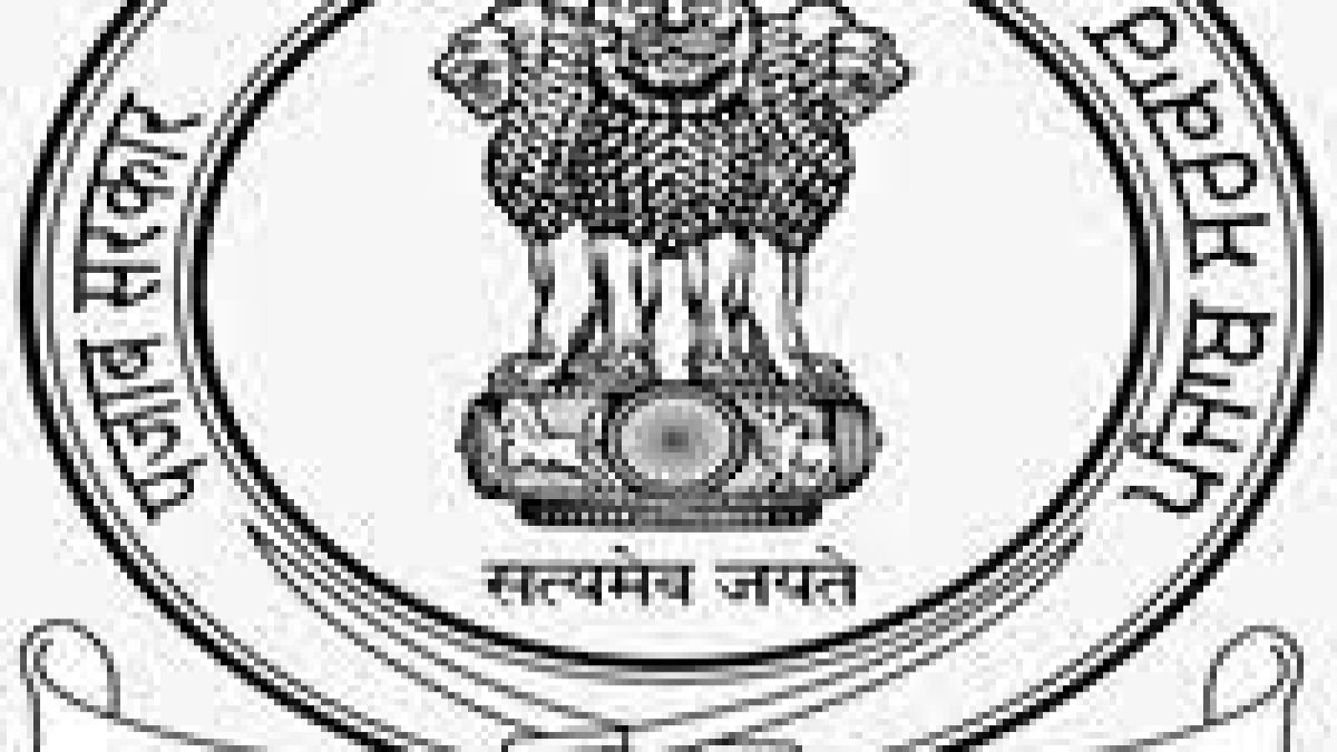 PPSC Recruitment 2020 for 85 Junior Engineer Vacancy