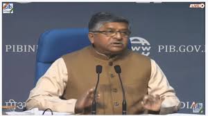 Public Wi-Fi Networks by Public Data Office