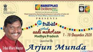 The First Ever Virtual Aadi Mahotsav