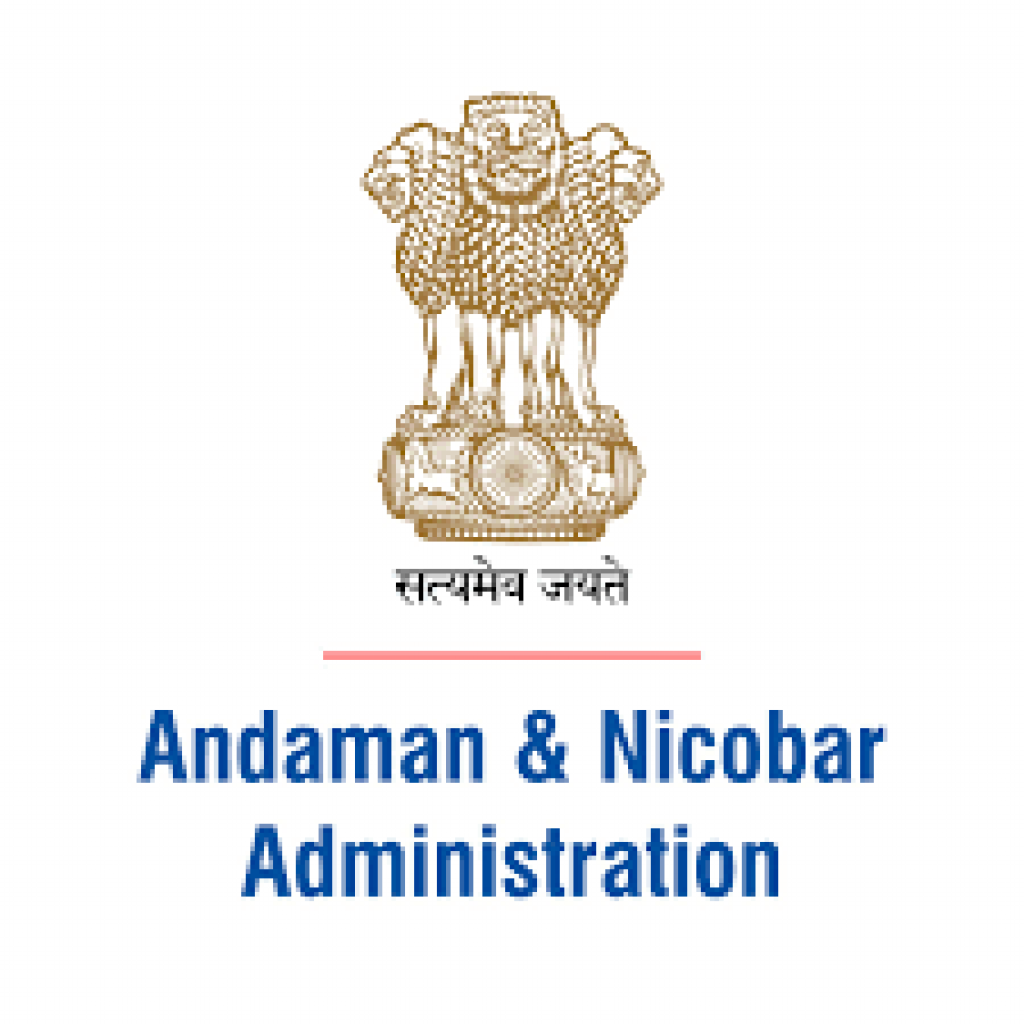 Andaman Nicobar Administration Recruitment 2021 for 05 Accountant, Gram Rozgar Sewak & Data Entry Operator Vacancy