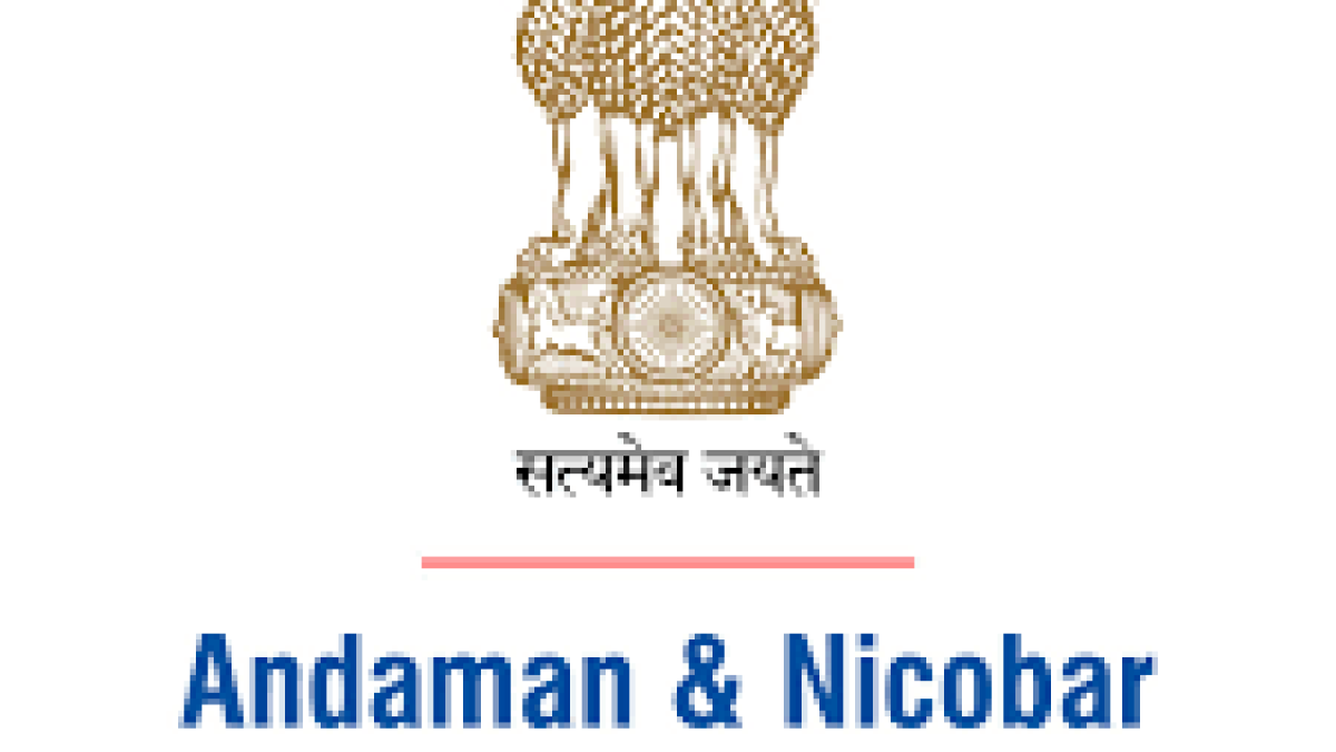 Andaman Nicobar Administration Recruitment 2021 for 05 Accountant, Gram Rozgar Sewak & Data Entry Operator Vacancy