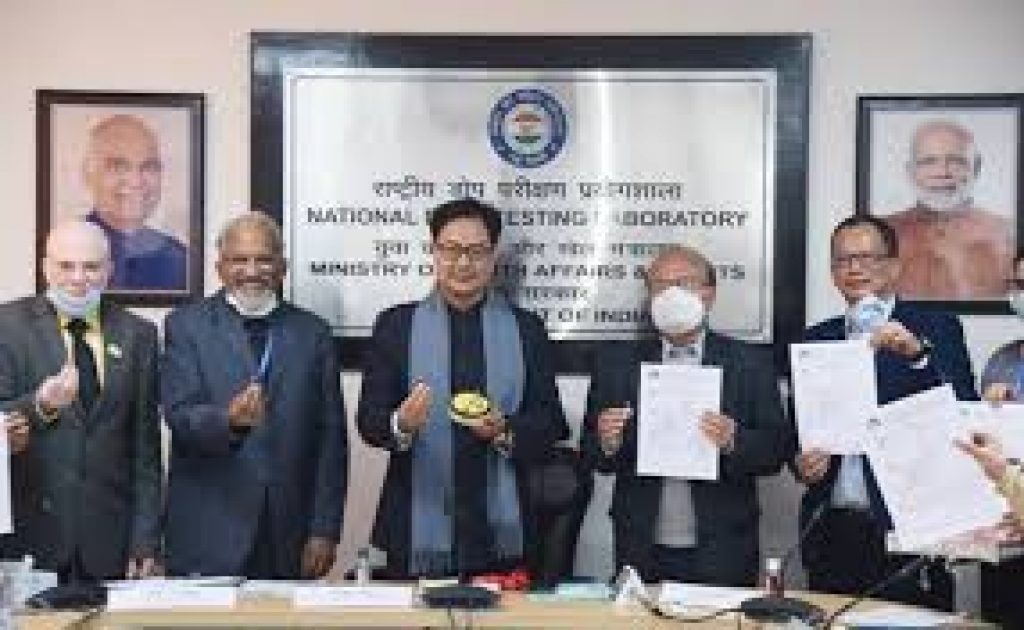 First Reference Material synthesized by NDTL and NIPER, Guwahati