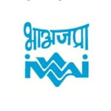 IWAI Recruitment 2021 for 08 Accounts Assistant Vacancy