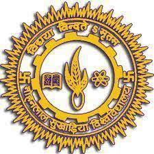 MLSU Recruitment 2021 for 03 Office Assistant, Lab Assistant & Office Helper Vacancy
