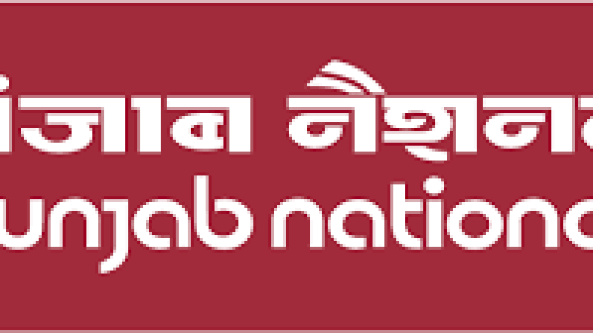 PNB Recruitment 2021 for 100 Manager Security Vacancy