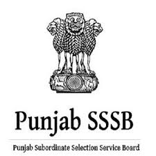 PSSSB Recruitment 2021 for 1152 Patwari, Zilladar & Irrigation Booking Clerk Vacancy
