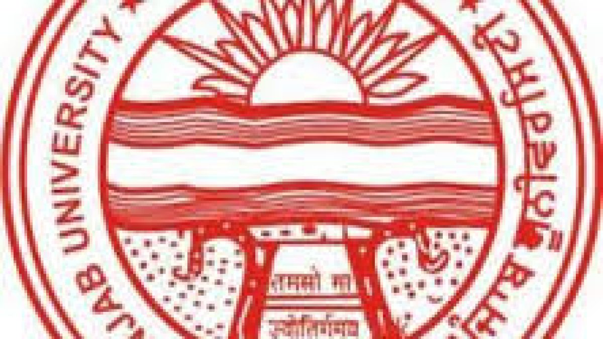 Panjab University Recruitment 2021 for 01 Graphic Designer Vacancy