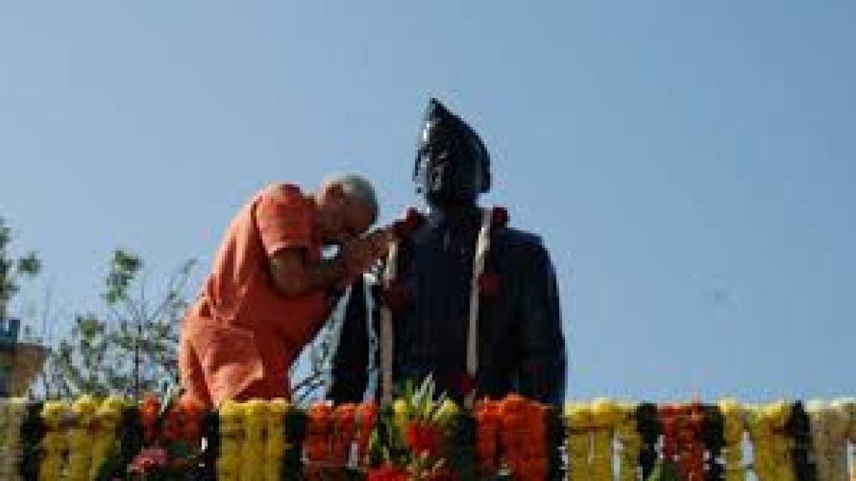 125th birth anniversary of Netaji Subhash Chandra Bose