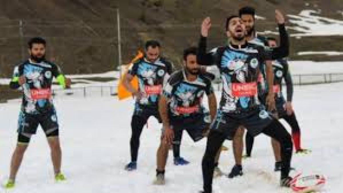 2nd Khelo India National Winter Games