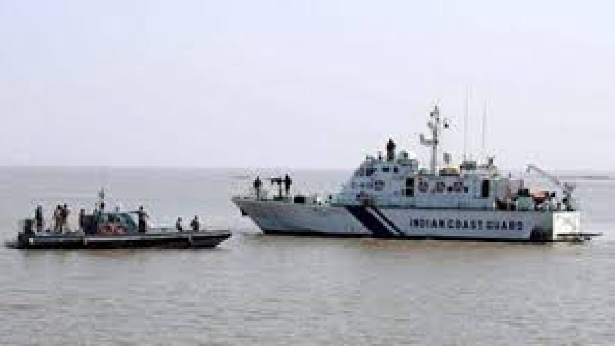 45th Raising Day of Indian Coast Guard
